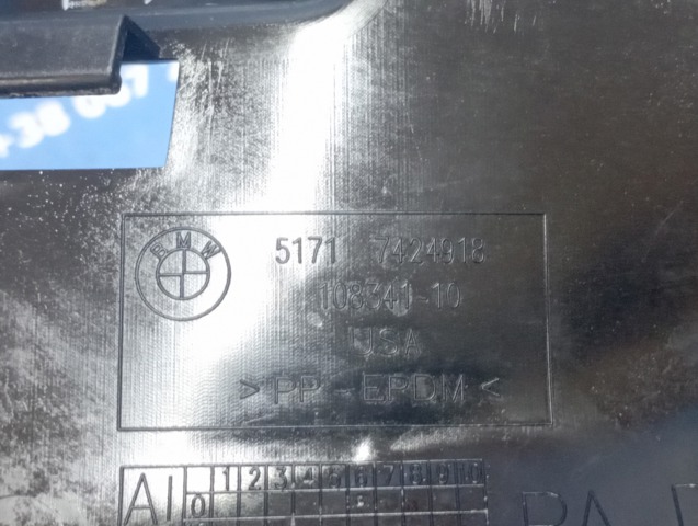Защитный кожух рулевого механизма 51717424918 BMW