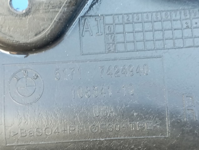 51717424940 купить Житомир