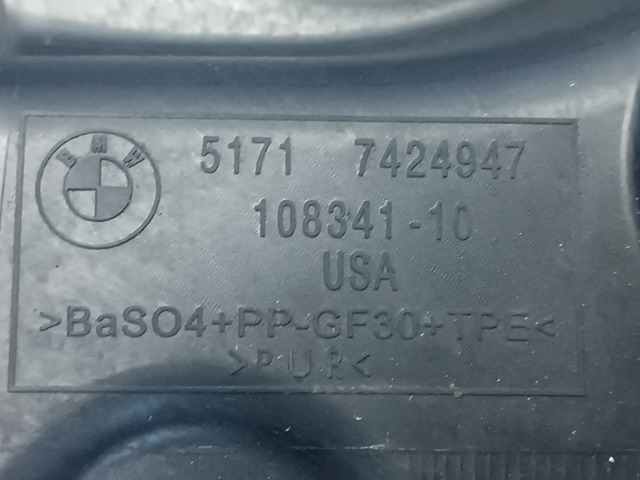 BMW 51717424947 в наличии Полтава
