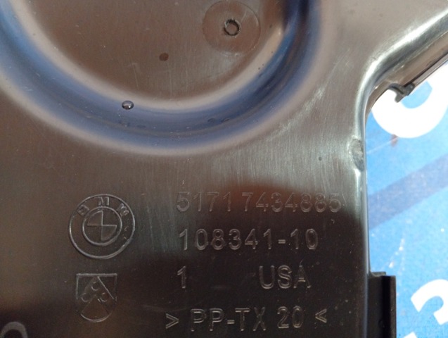 BMW 51717434885 в наличии Чернигов