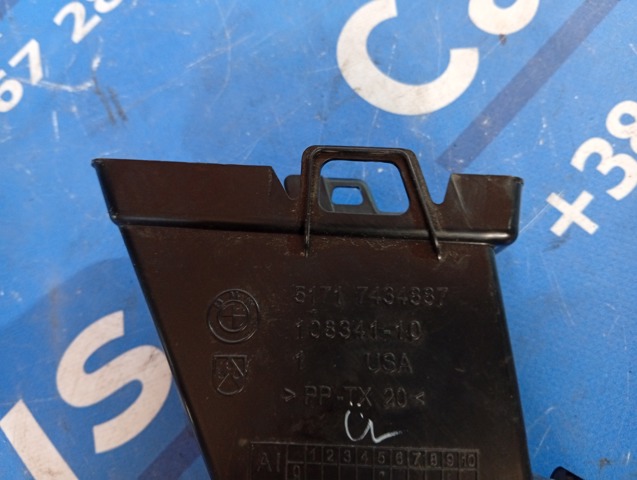 51717434887 BMW купить в Каменское