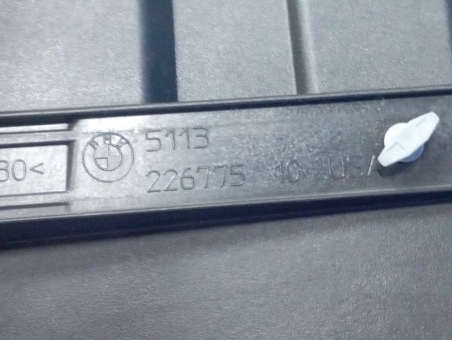 51745A29C42 BMW Решетка радиатора купить в Черновцы