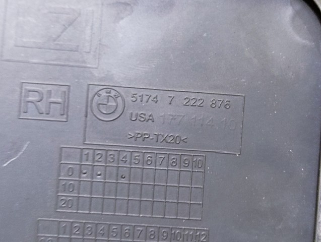 51747222876 купить Сумы
