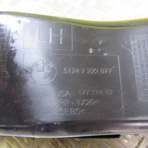 51747222877 Воздуховод тормозного диска левый купить Сумы