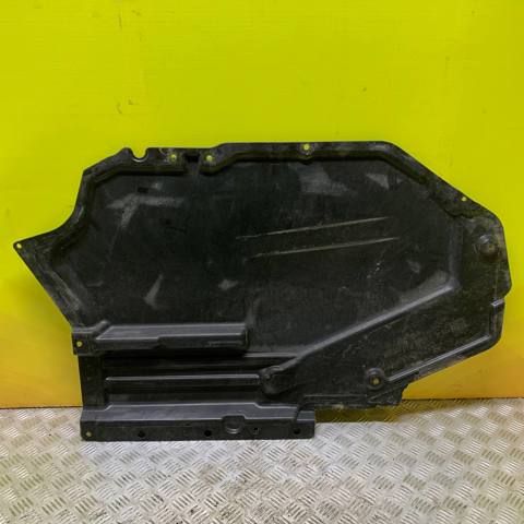 Защита днища, топливного бака 51757158405 BMW