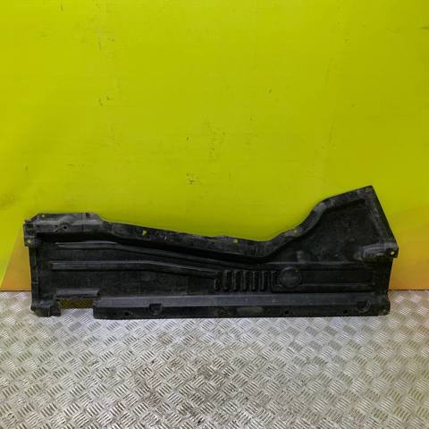 Защита днища, левая 51757173583 BMW