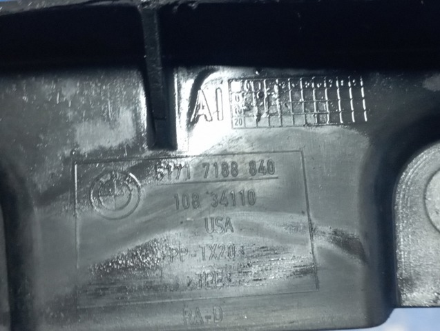 51757188840 BMW Брызговик передний правый купить в Полтава