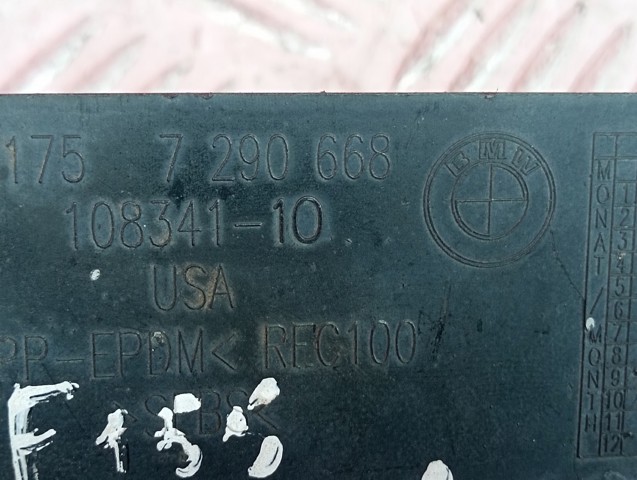 51757290668 купить Павлоград