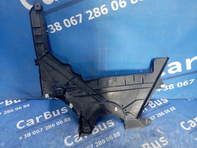 51757351450 BMW Защита днища правая купить в Киев