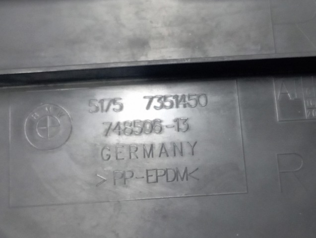 51757351450 BMW Защита днища правая купить в Хмельницкий