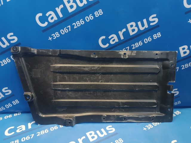 BMW 51757424880 Защита днища, средняя часть в наличии Николаев