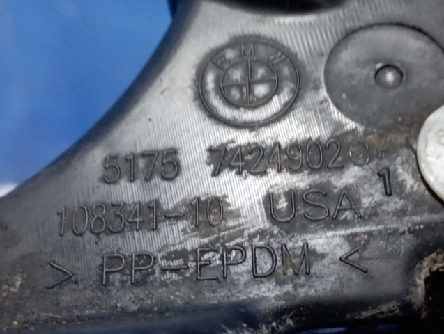 Защита заднего бампера 51757424902 BMW
