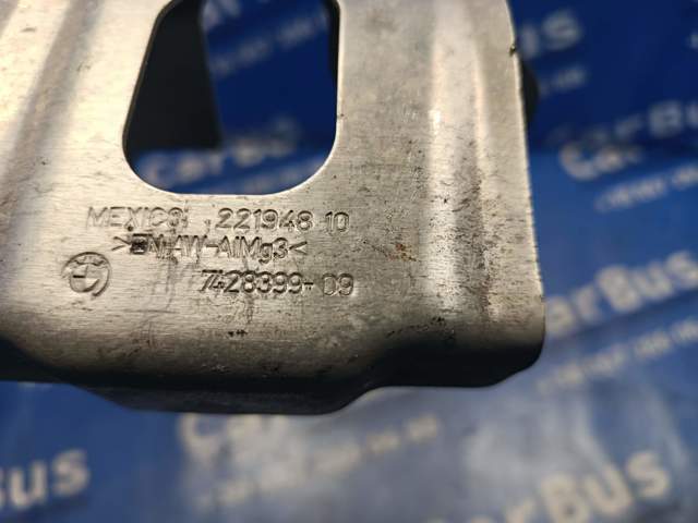 51757428399 купить Чернигов