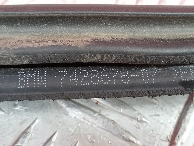 BMW 51769465542 в наличии Ирпень