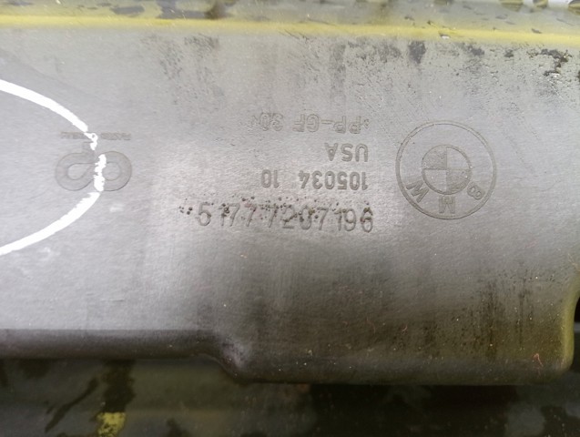 BMW 51777191242 Накладка (молдинг) порога наружная правая в наличии Черкассы