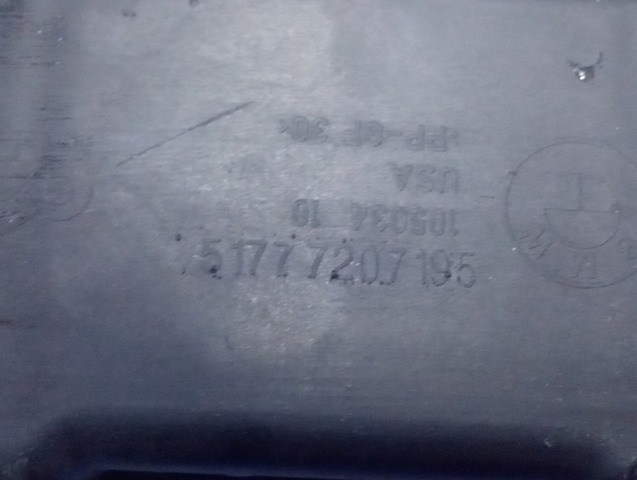 51777207195 BMW Опора порога (крепление) купить в Львов