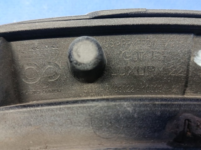 51779478316 BMW Расширитель (накладка) арки заднего крыла правый купить в Тернополь