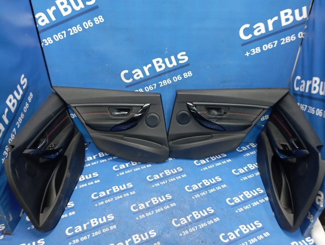 BMW 52107243525 в наличии Чернигов