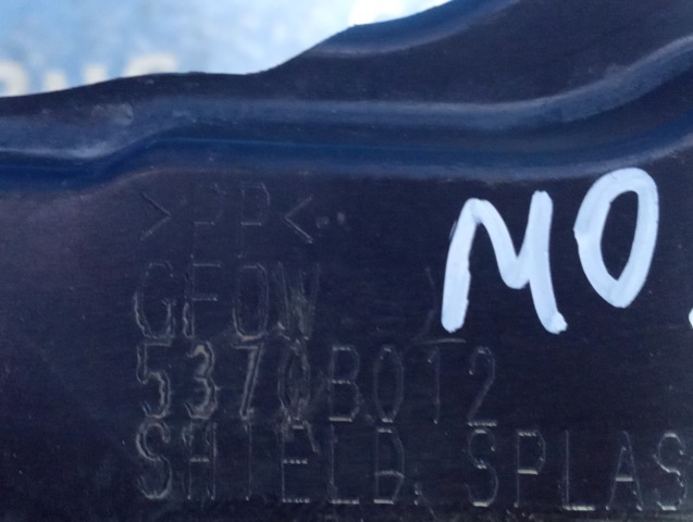 5370B012 MITSUBISHI купить в Сумы
