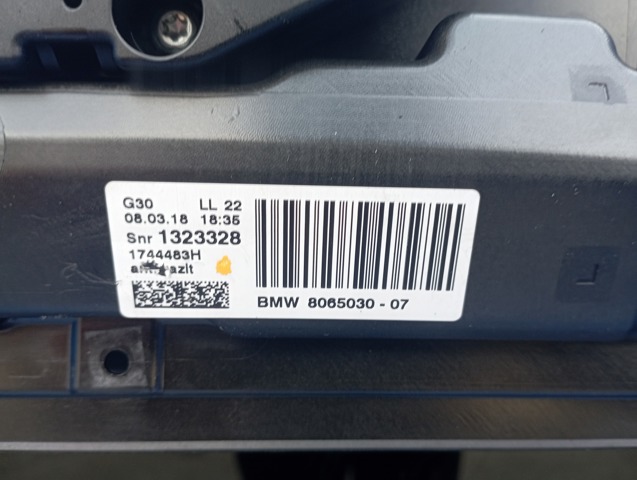 BMW 54107458888 Рама люка в наличии Запорожье