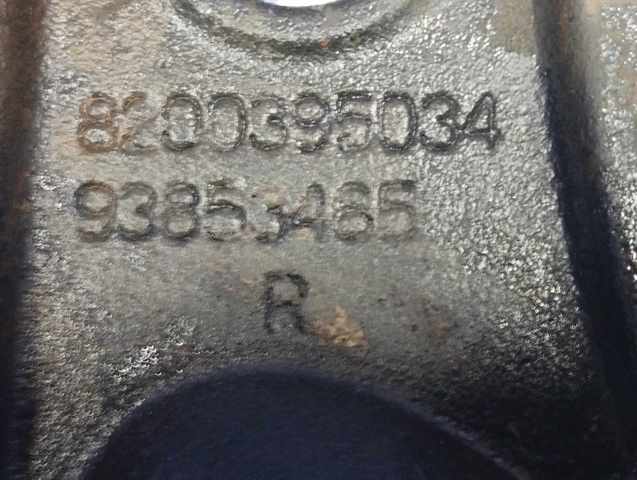 Правый рычаг передней нижней подвески 545006069R RENAULT