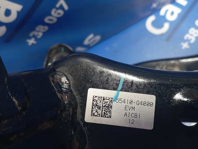 HYUNDAI 55410Q4000 Балка задней подвески (подрамник) в наличии Украина