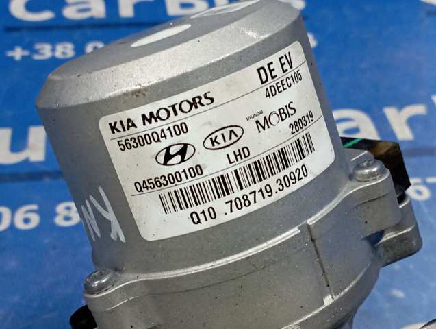 56390F2301 Рулевая колонка купить Сумы