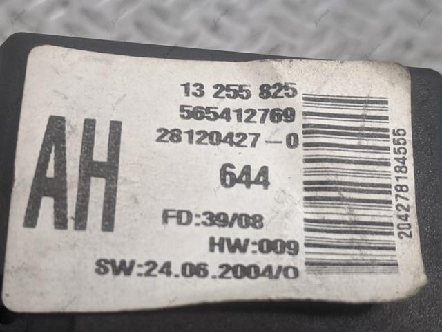 RENAULT 565412769 в наличии Ирпень