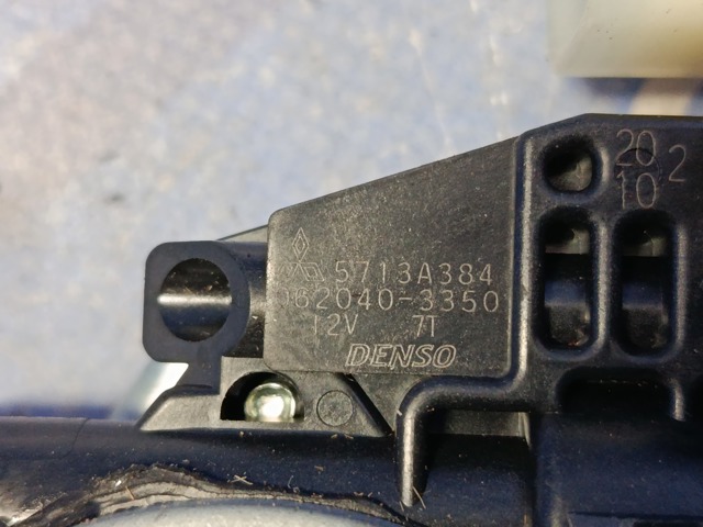 5713A384 MITSUBISHI Мотор стеклоподъемника двери передней правой купить в Ирпень