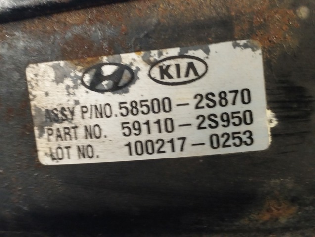 HYUNDAI 585002S870 в наличии Николаев