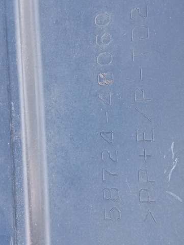 TOYOTA 5872448060 в наличии Ужгород