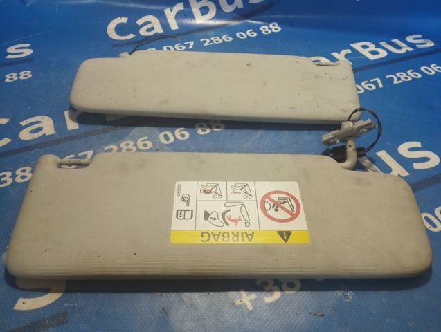 5G0010844A VAG купить в Ужгород