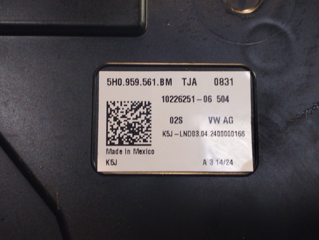 VAG 5H0959561BMTJA Плафон салона в наличии Хмельницкий