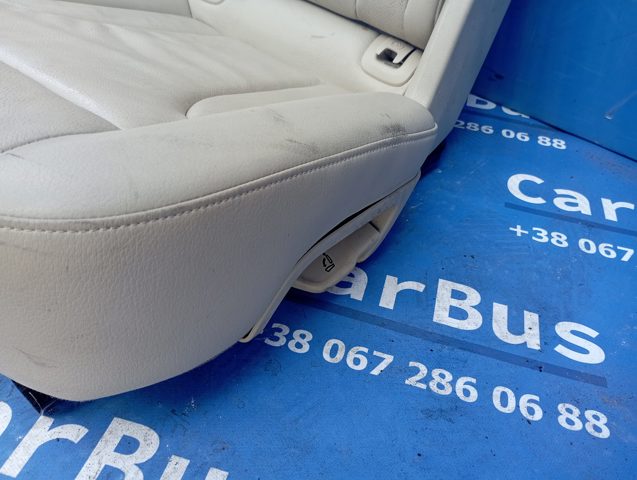 5N0881157 купить Кривой Рог