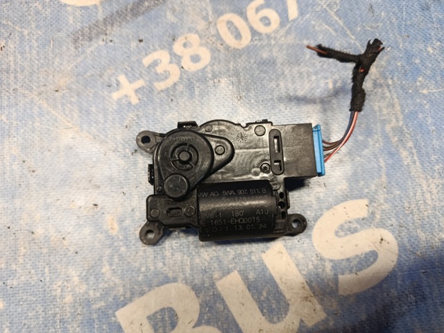 Привод заслонки печки 5WA907511B VAG