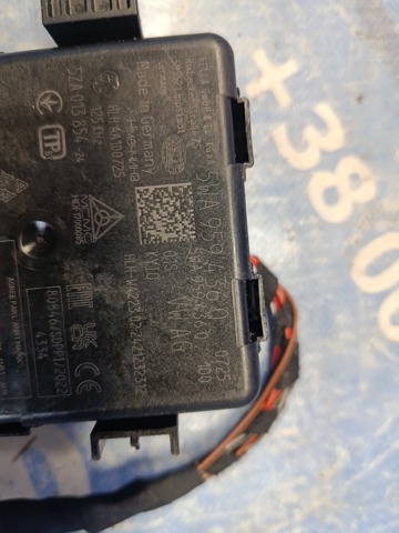 5WA959436Q VAG купить в Киев
