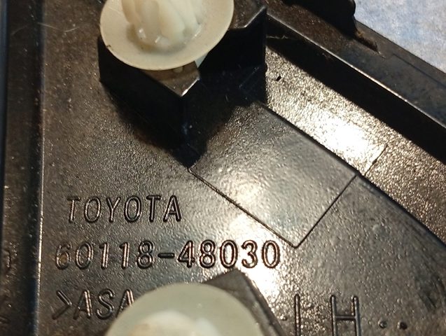 TOYOTA 6011848030 в наличии Чернигов
