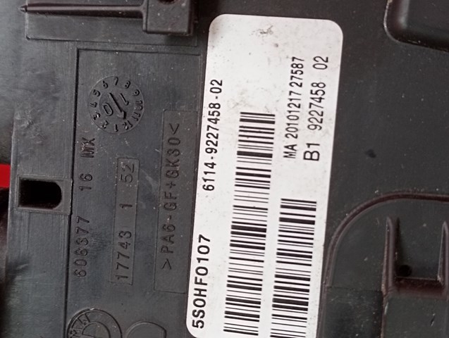 BMW 61129283787 Кабель положительной клемы аккумулятора (АКБ) в наличии Черкассы