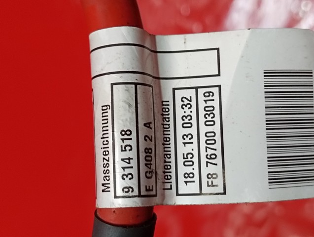 BMW 61129314519 в наличии Павлоград