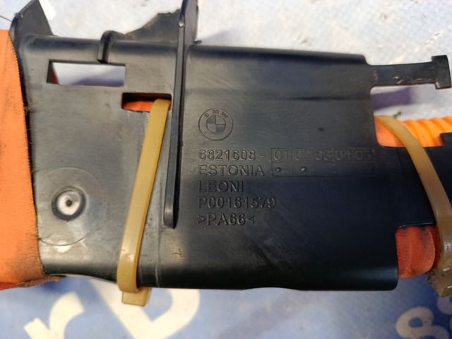 61136809228 BMW купить в Чернигов