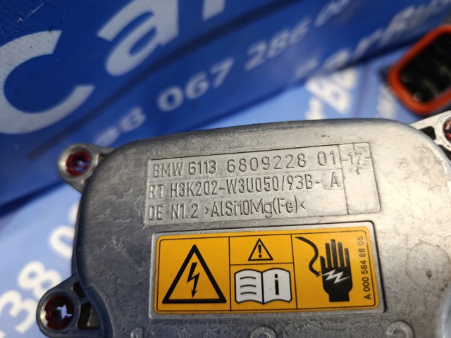BMW 61136809228 в наличии Черкассы
