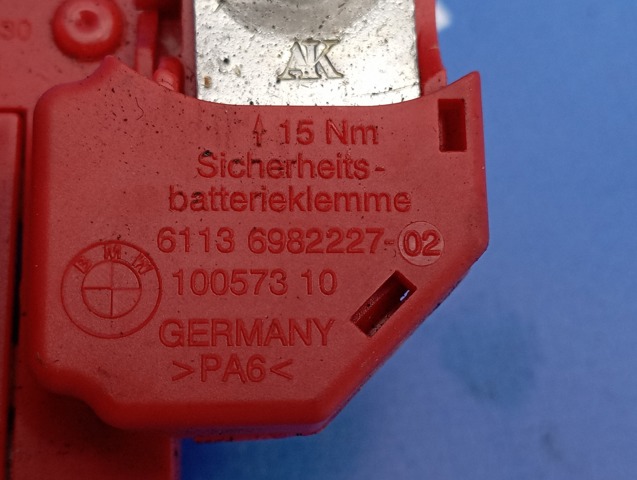 61136982227 BMW купить в Хмельницкий
