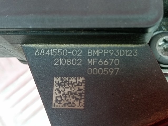 61146841550 BMW купить в Запорожье