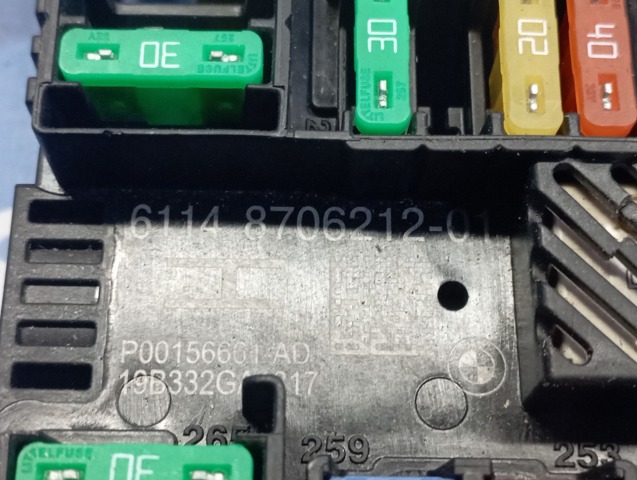 61148706212 BMW Блок предохранителей задний салонный купить в Полтава