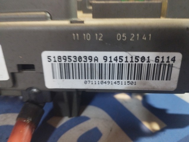 Блок предохранителей и реле 61149145115 BMW