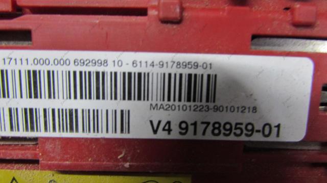 BMW 61149178959 в наличии Николаев