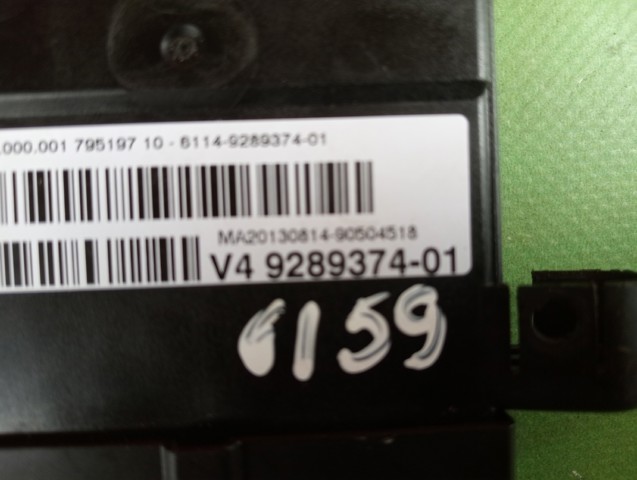 BMW 61149289374 в наличии Черновцы