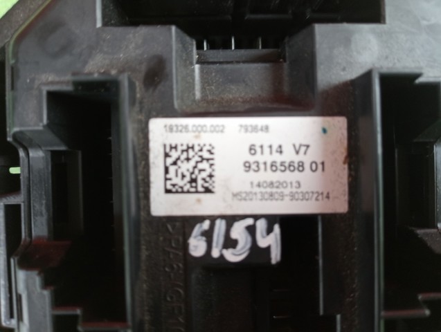 61149316568 BMW купить в Днепр