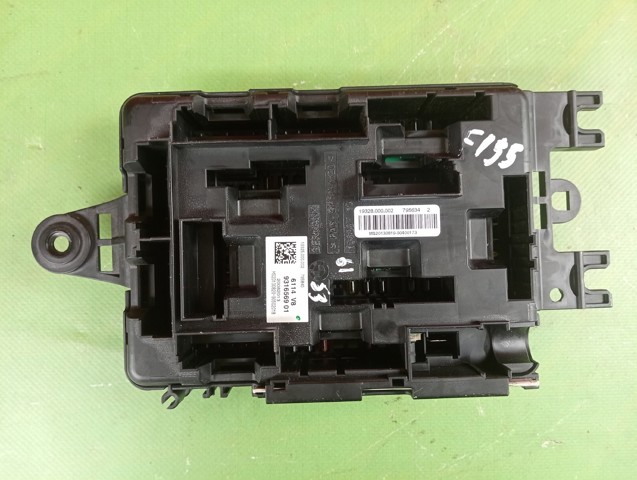 BMW 61149316569 Блок предохранителей в наличии Днепр