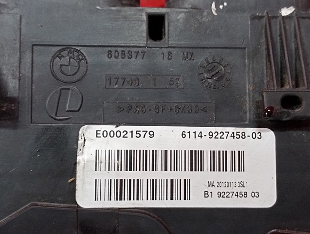 61149326204 BMW купить в Винница